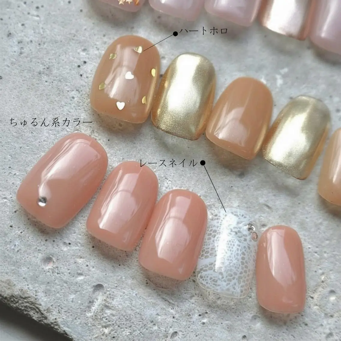 ネイル ホログラムネイル レース マグネットネイル シンプルネイル ハンドネイル 大阪/堀江ニュアンス KASUMIのネイルデザイン