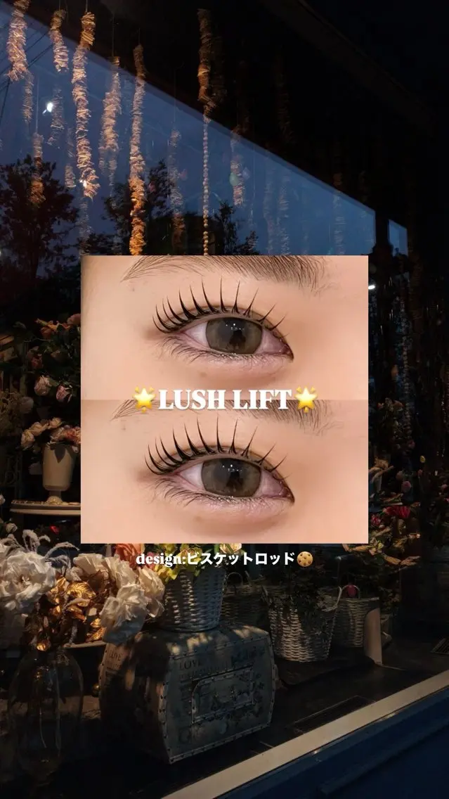 マツエク・マツパ H eyelash YUUKI🎀のマツエク・マツパデザイン