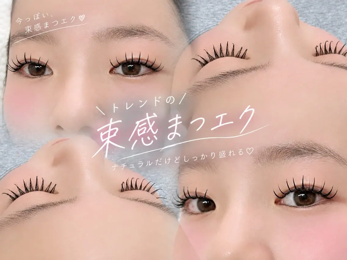 マツエク・マツパ y. kacoのマツエク・マツパデザイン