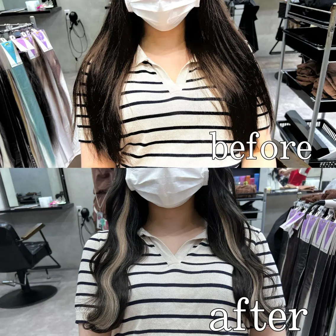 ロング カラー ヘアアレンジ シールエクステ アッシュ バレイヤージュ ベージュカラー ブリーチ ヘアカラー エクステ ar+ ❤︎ maiのヘアスタイル