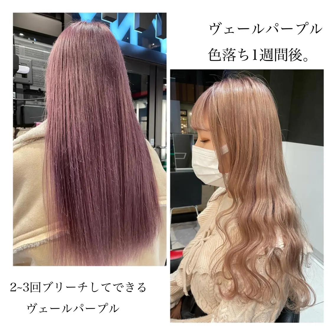 ロング カット ヘアカラー トリートメント メンズヘア特化 崎田 成人のヘアスタイル