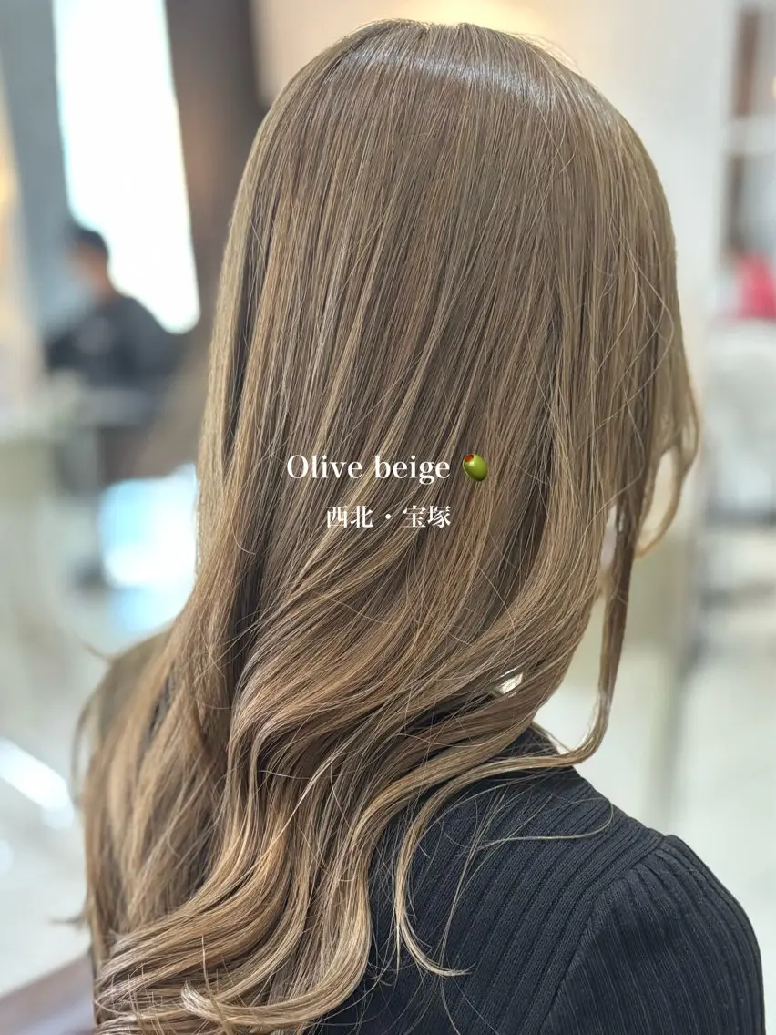 ロング カラー ベージュカラー ヘアカラー パーソナルカラー/ 似合わせ/山村さらのヘアスタイル