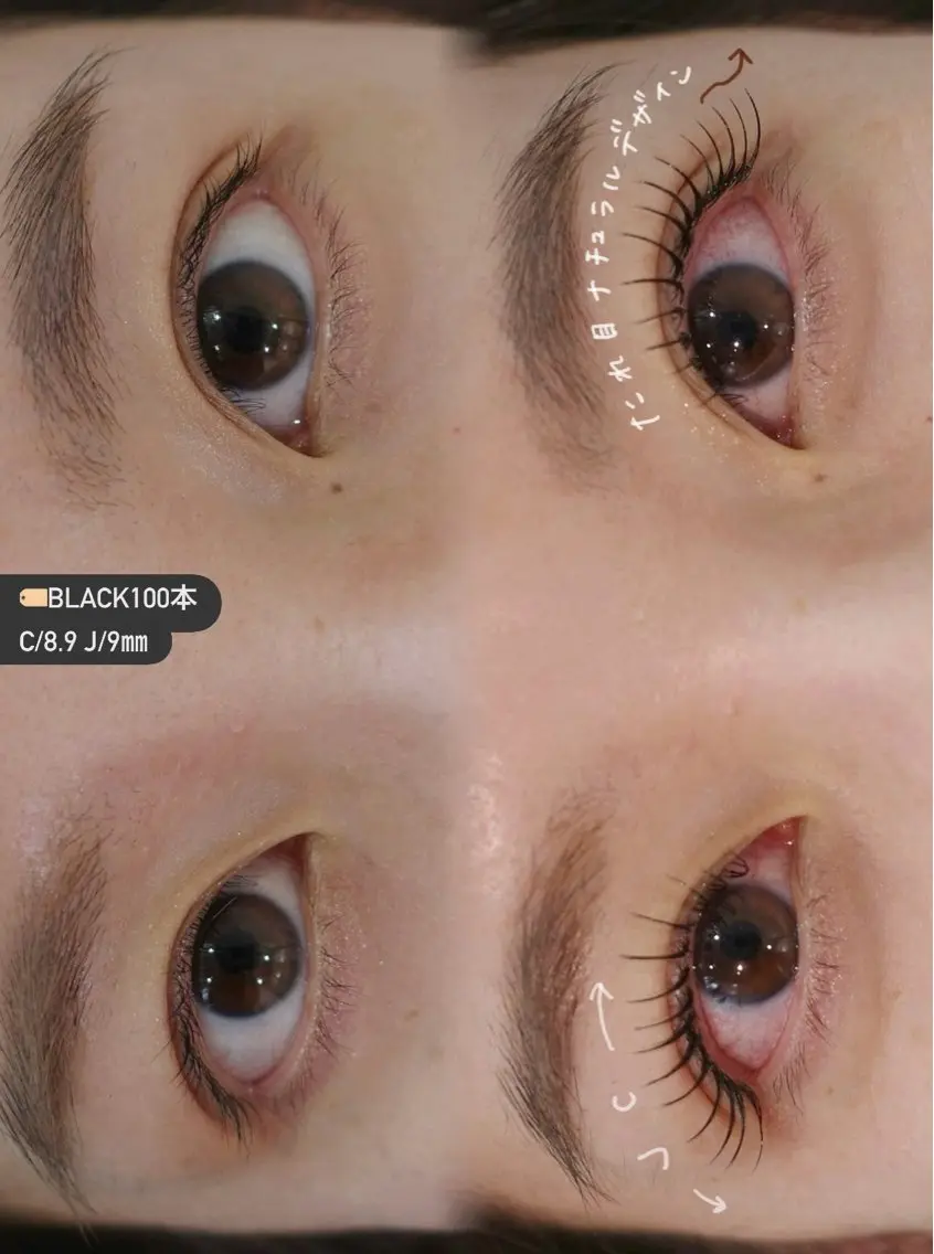 マツエク・マツパ マツエク eye MIHOのマツエク・マツパデザイン