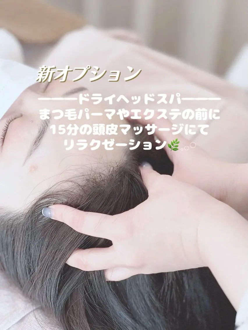 マツエク・マツパ マツパ Na+nail 葛西本店のマツエク・マツパデザイン