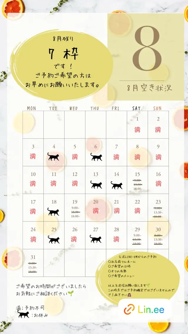 ネイル nail_ kinaのネイルデザイン