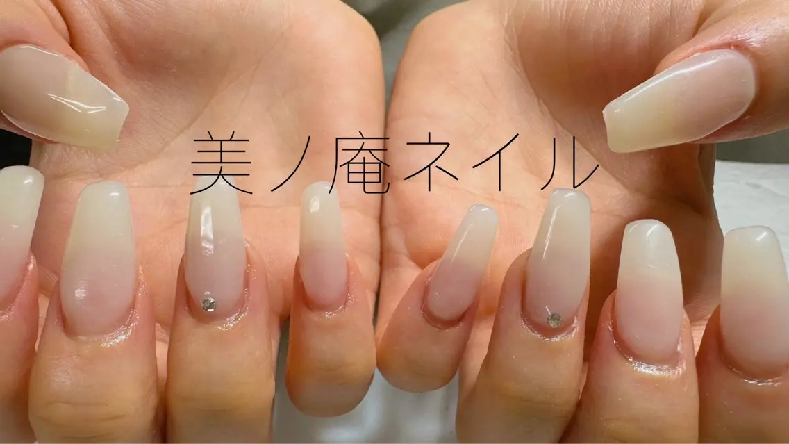 ネイル 美ノ庵ネイルサロン メトロポリタン前店のネイルデザイン