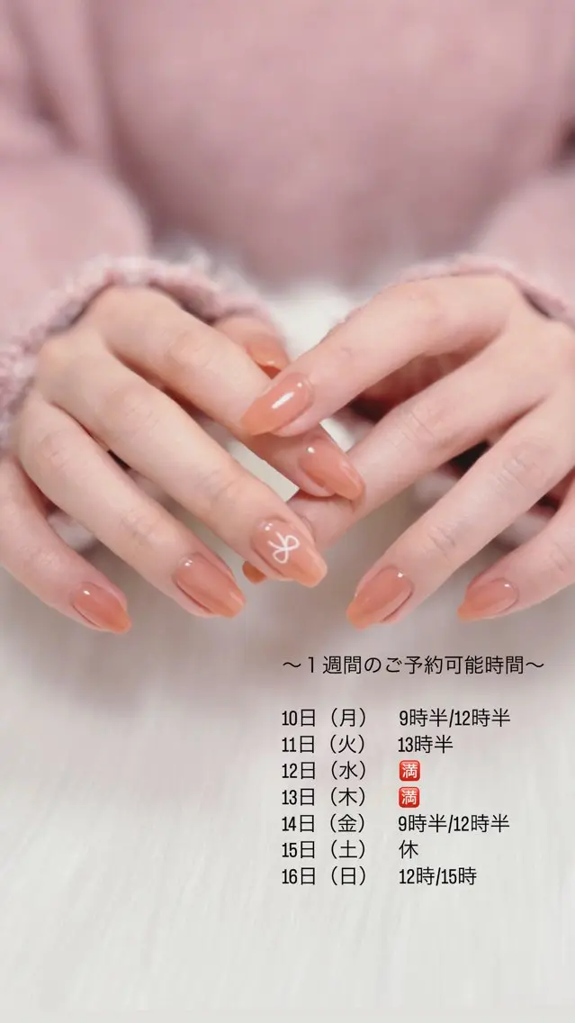 ネイル ワンカラーネイル ハンドネイル プライベートサロン nailcoconaのネイルデザイン