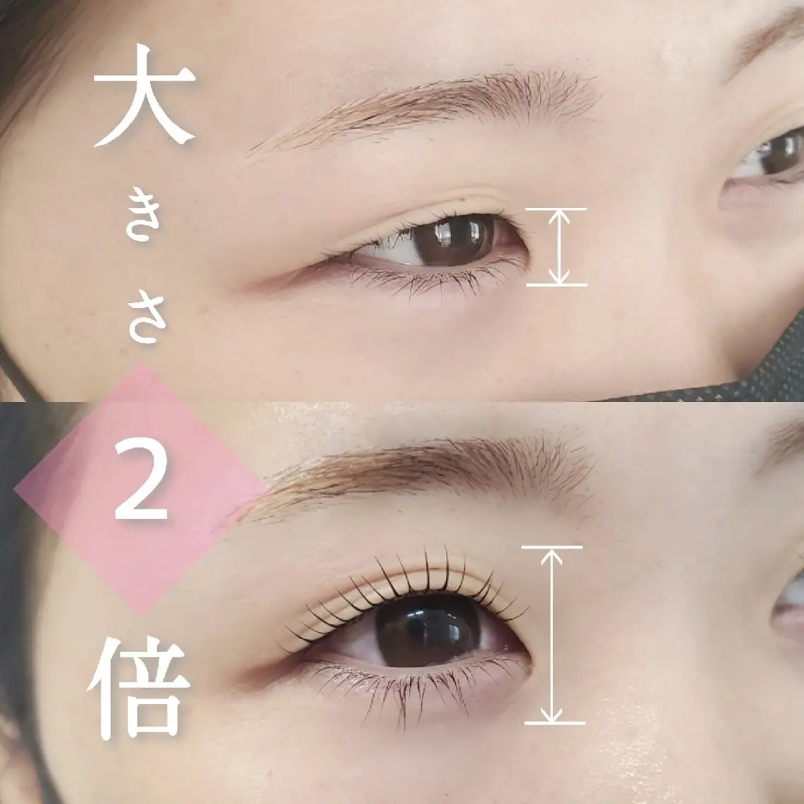 マツエク・マツパ ナチュラル マツパ 眉まつ毛専門店🦄g racenatureのマツエク・マツパデザイン