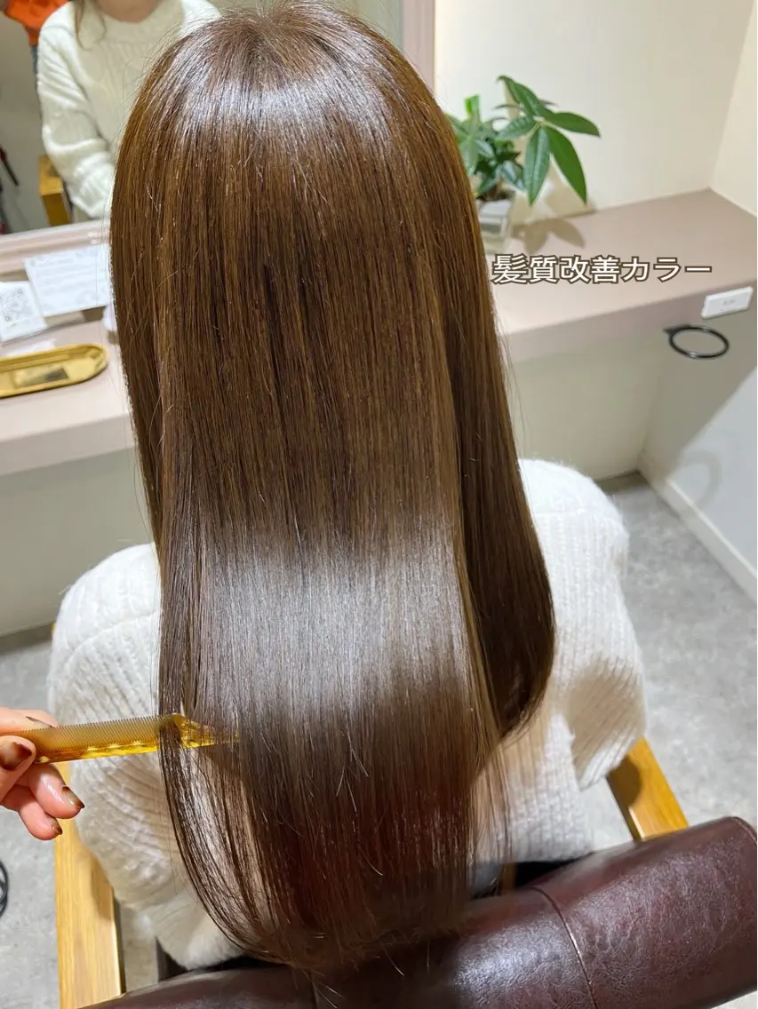 ロング カラー 髪質改善 ヘアカラー トリートメント 堀越 エリのヘアスタイル