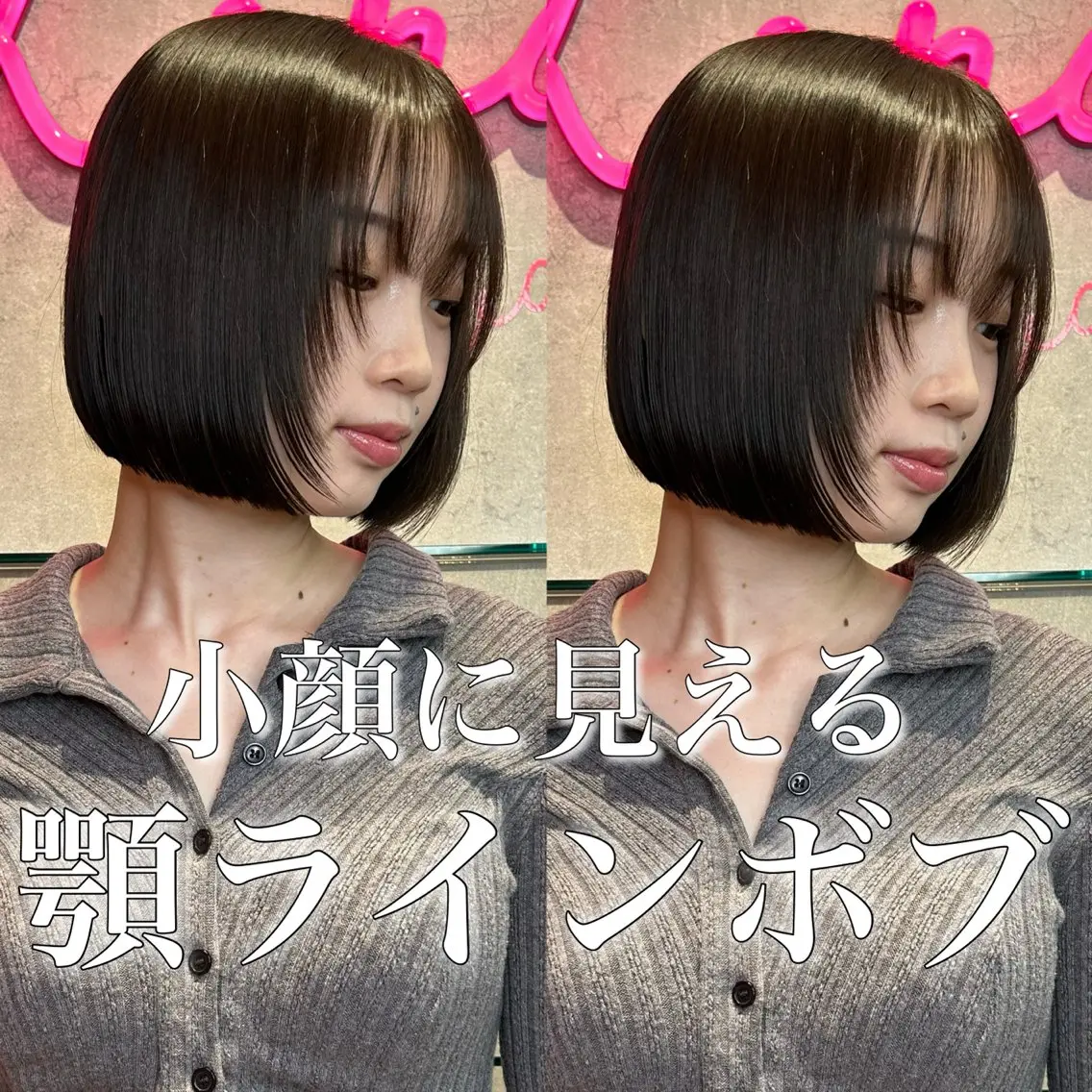 ショート 原宿/似合わせボブ/ レイヤー/ボブ/優希のヘアスタイル