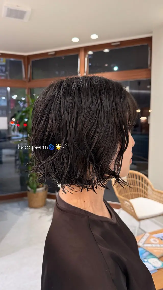 パーマ 相良 真姫のヘアスタイル