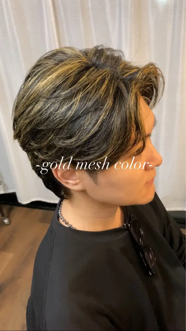 ミディアム メンズ メンズメッシュ カット ヘアカラー 完全個室マンツーマン メンズサロン草野貴樹のヘアスタイル