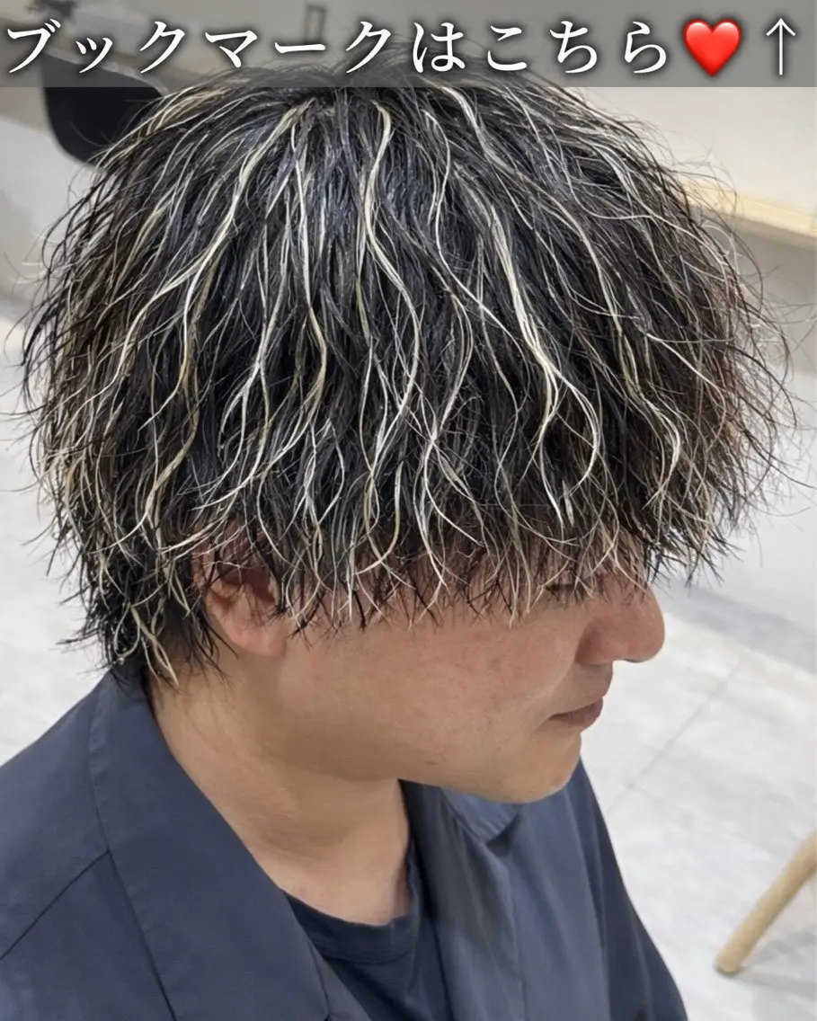 ショート パーマ メンズ カット パーマ トリートメント 【パーマの達人】 横浜メンズ/允のヘアスタイル