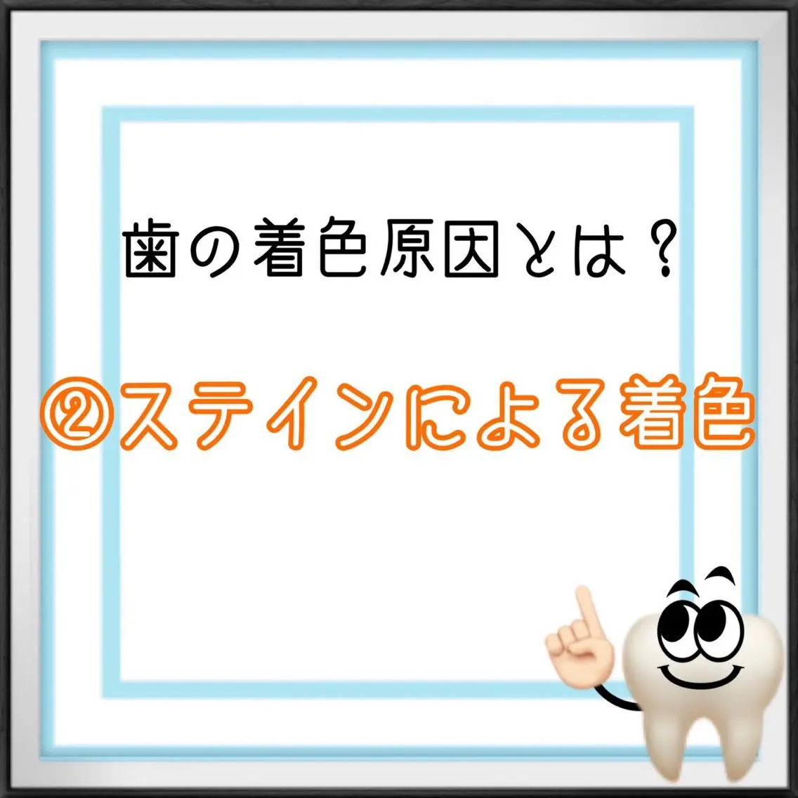 ライトビューティー 恵比寿店のその他イメージ