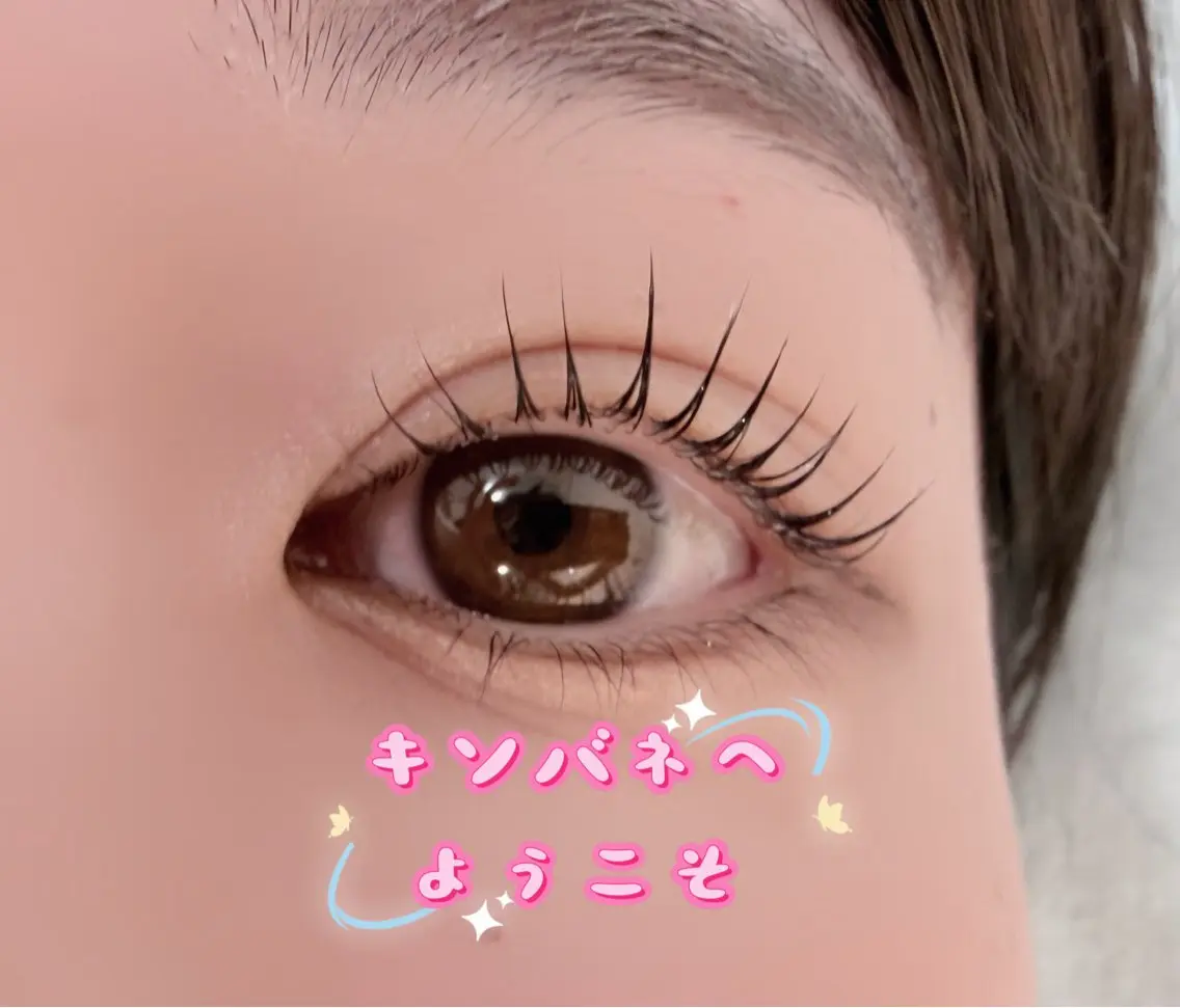 マツエク・マツパ 韓国風マツエク パリジェンヌラッシュリフト まつげパーマ 下まつげエクステ 一重×まつ毛パーマ マツパ キンバネ・サロン 高田馬場店のマツエク・マツパデザイン