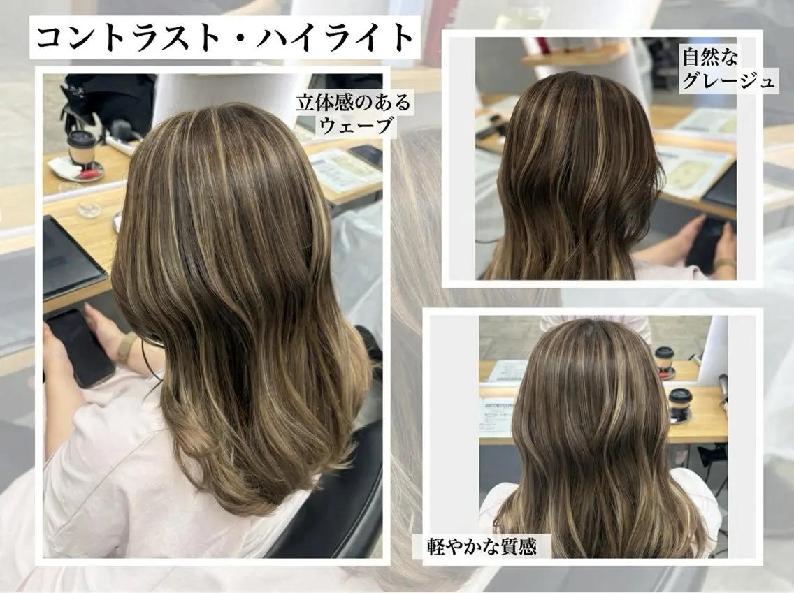 ロング ヘアカラー トリートメント ボブ/レイヤー 透明感／上尾/歩のその他イメージ