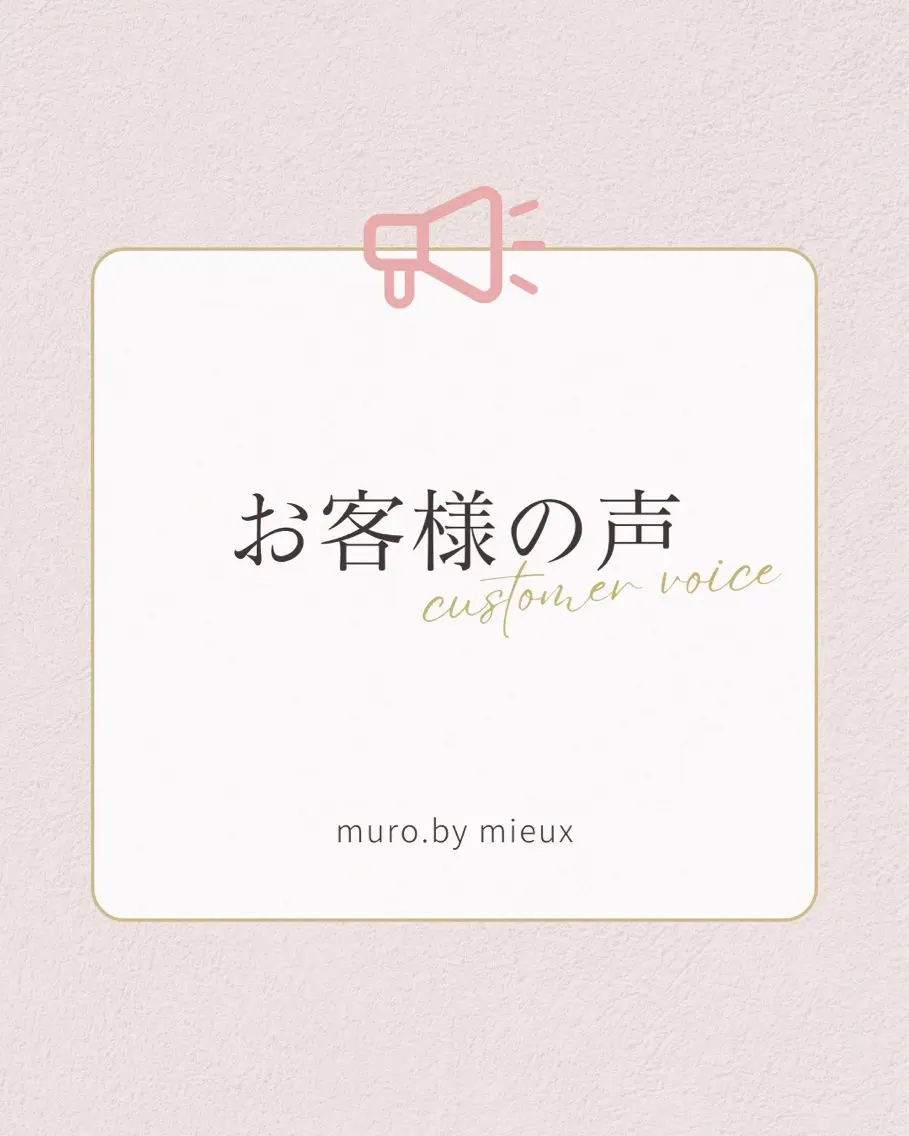 ボディー痩身&脱毛 専門店muro.のエステ・リラクイメージ