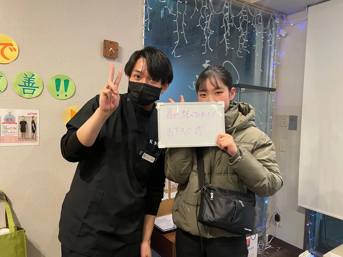 業界No.1整体師 力武圭佑のエステ・リラクイメージ