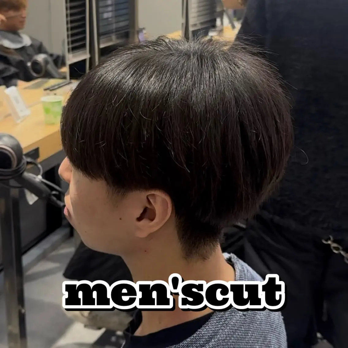 メンズ カット トリートメント メンズ特化🥀 ハイトーン🥀韓国系のヘアスタイル