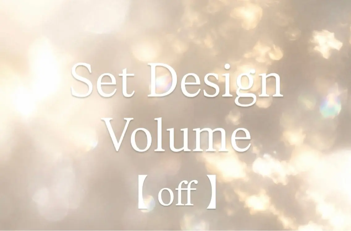 【オフあり】Hand Set Design Volumeの写真