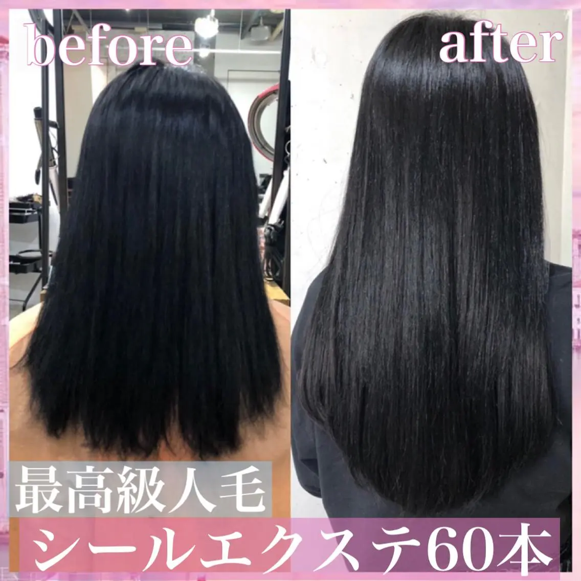 セミロング カラー ヘアアレンジ シールエクステ エクステ カット エクステ ヘアセット 八巻 晴香のヘアスタイル