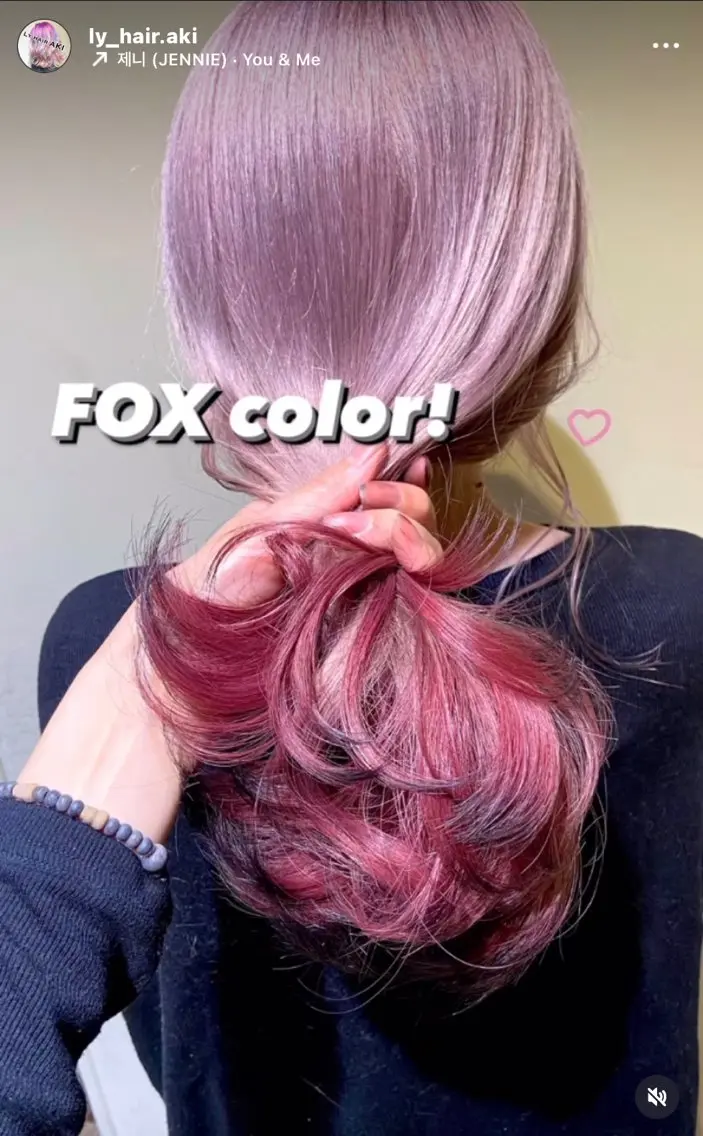 ロング 狐カラー Lyhair🦊🎀 AKIのヘアスタイル