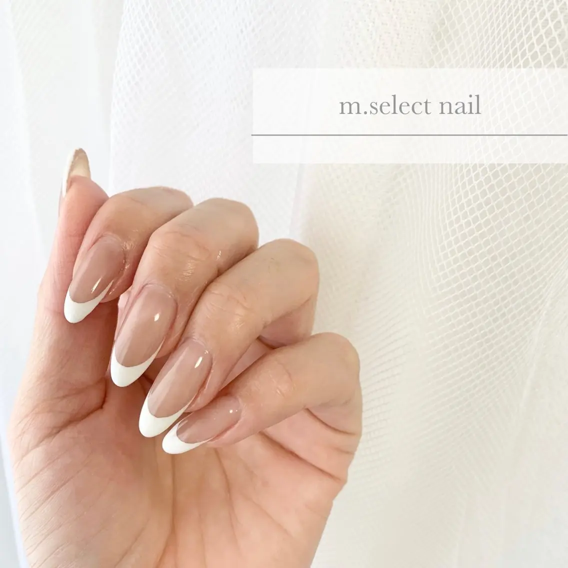 ネイル フレンチネイル m.select nailのネイルデザイン