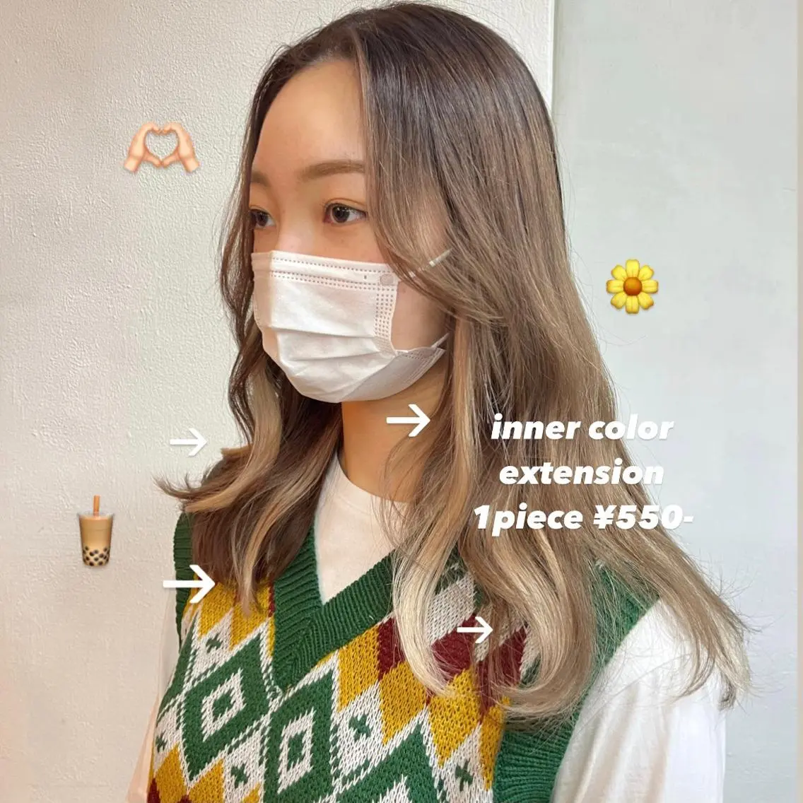 カラー エクステ ハイトーン 💭黒崎ハルカのヘアスタイル
