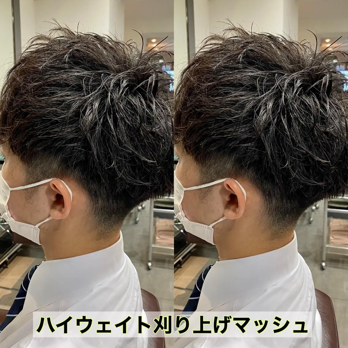 メンズ カット ⭕️メンズパーマ⭕️ 山口　裕太郎のヘアスタイル