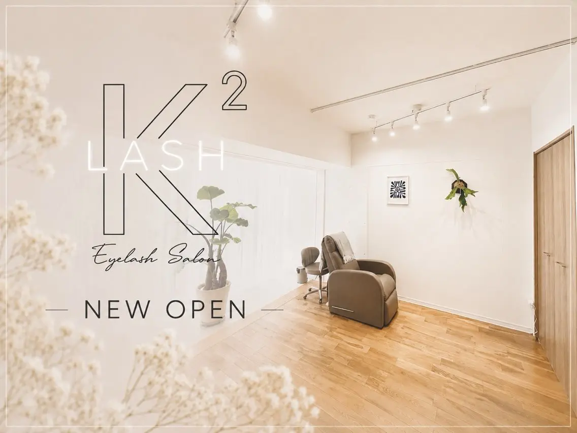 K2-LASH 香椎駅前店のマツエク・マツパデザイン