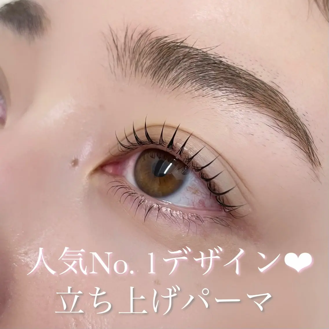 マツエク・マツパ maeum Yukinoのマツエク・マツパデザイン