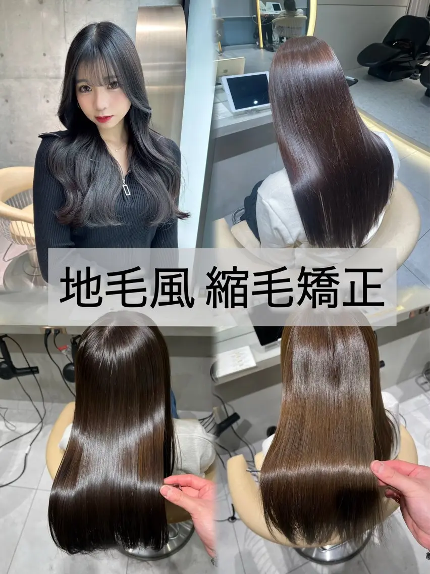 🌟透明感カラー× 小顔カット いっせいのヘアスタイル