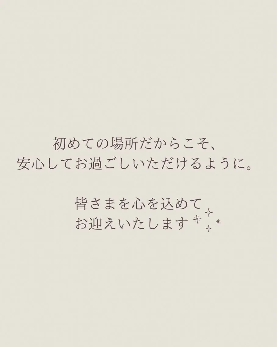 ドライヘッドスパ RENAPのエステ・リラクイメージ