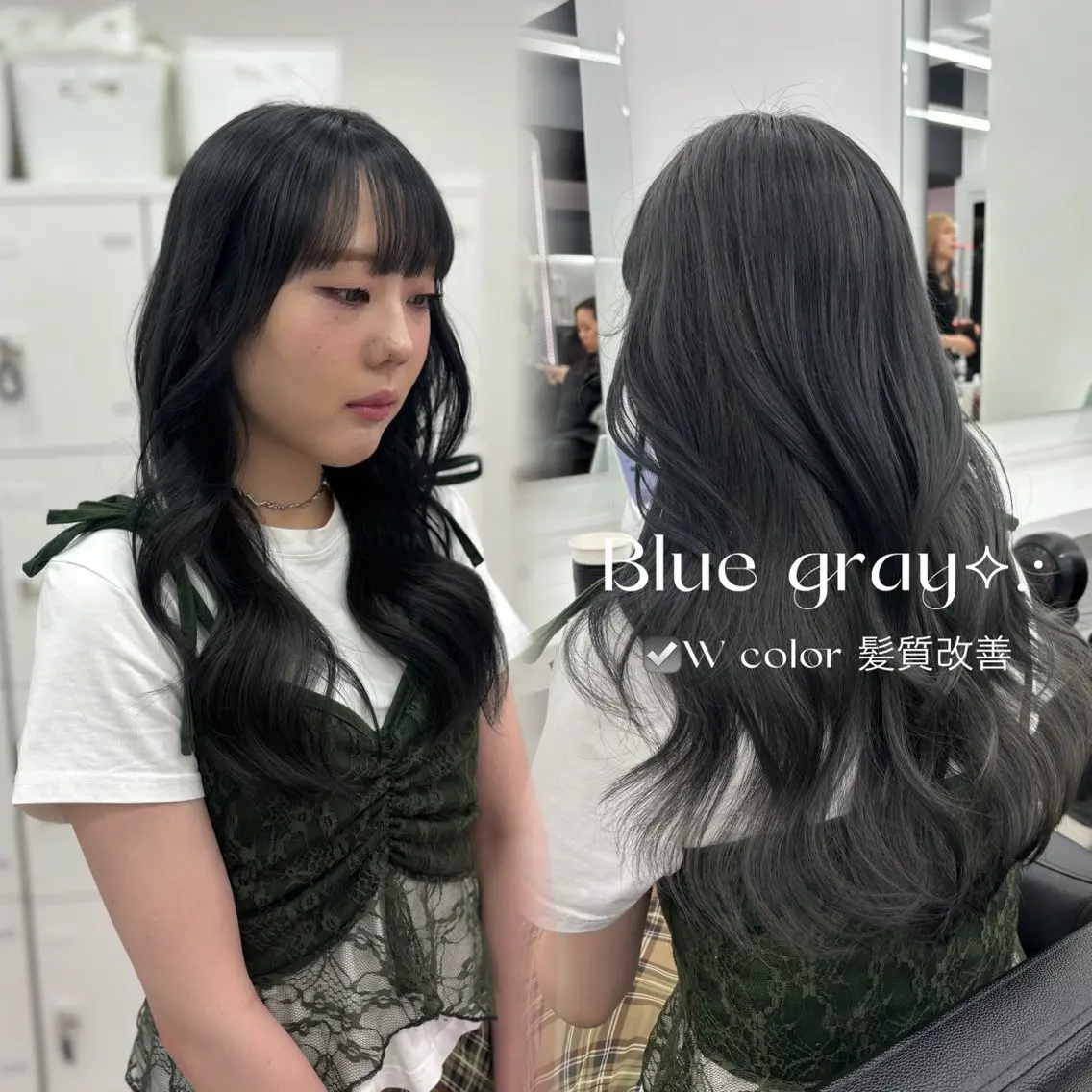 ロング カラー 抜け感レイヤー︴ ニュアンスカラーのヘアスタイル