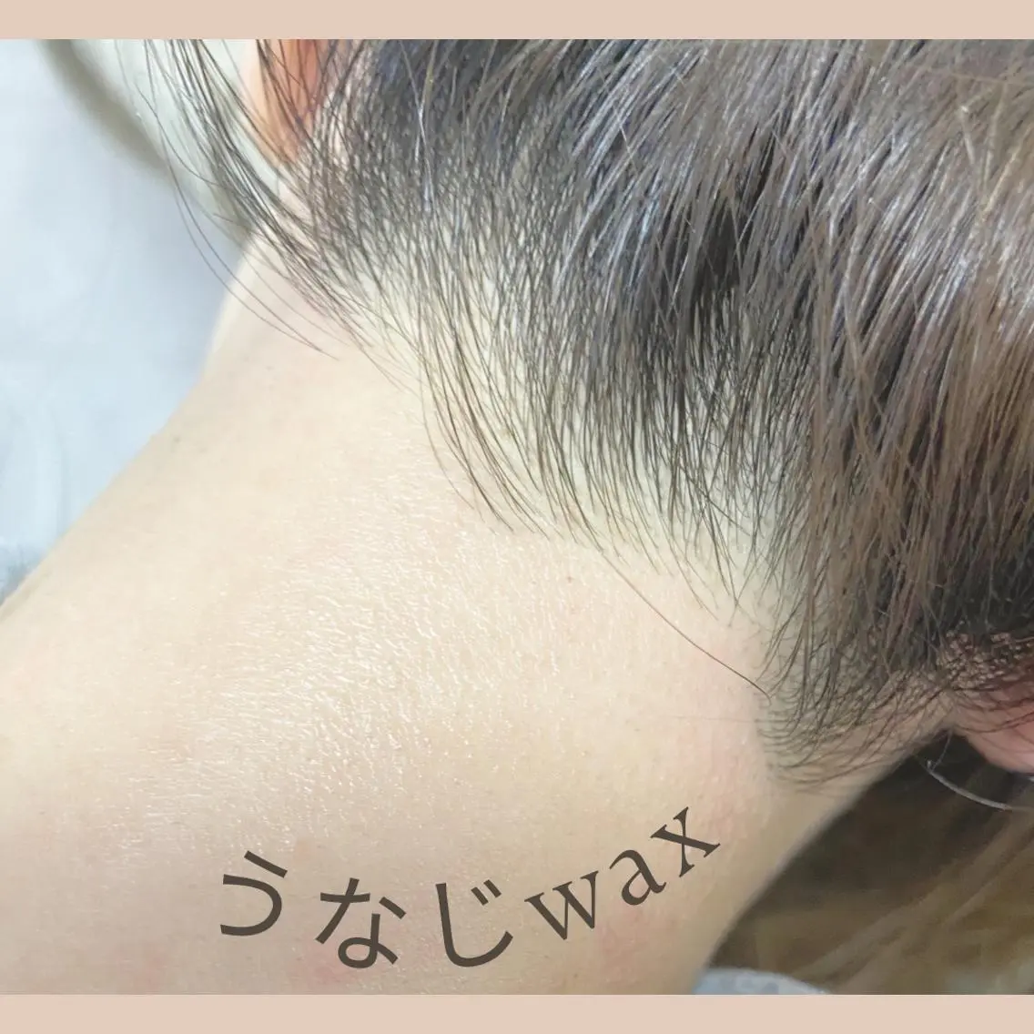 脱毛 &me ayakaのエステ・リラクイメージ