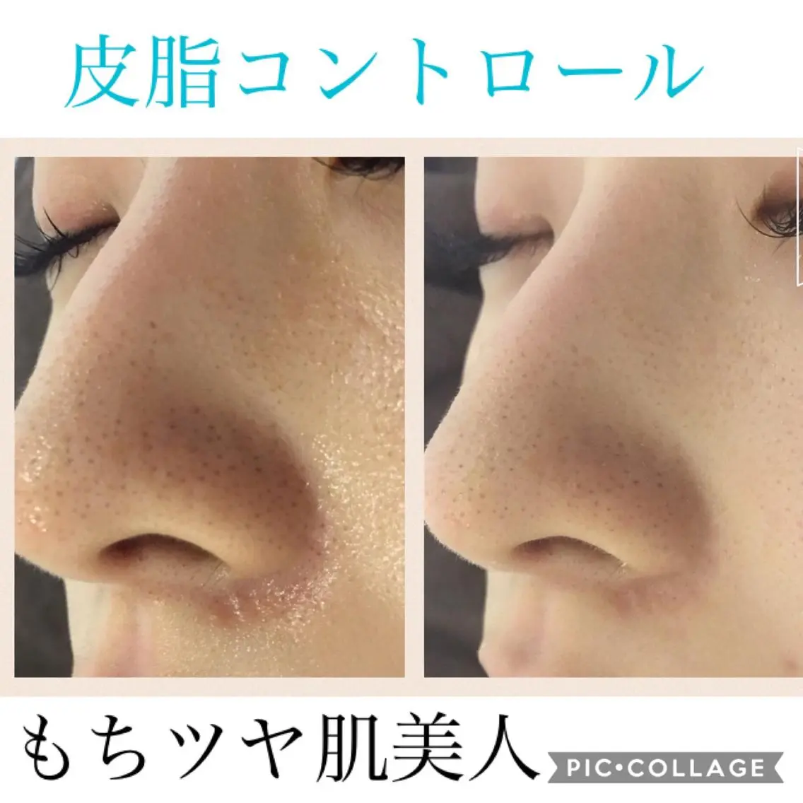 セミロング カラー パーマ ヘアアレンジ キッズ ネイル マツエク・マツパ EnsorClair 代表 野口真央のエステ・リラクイメージ