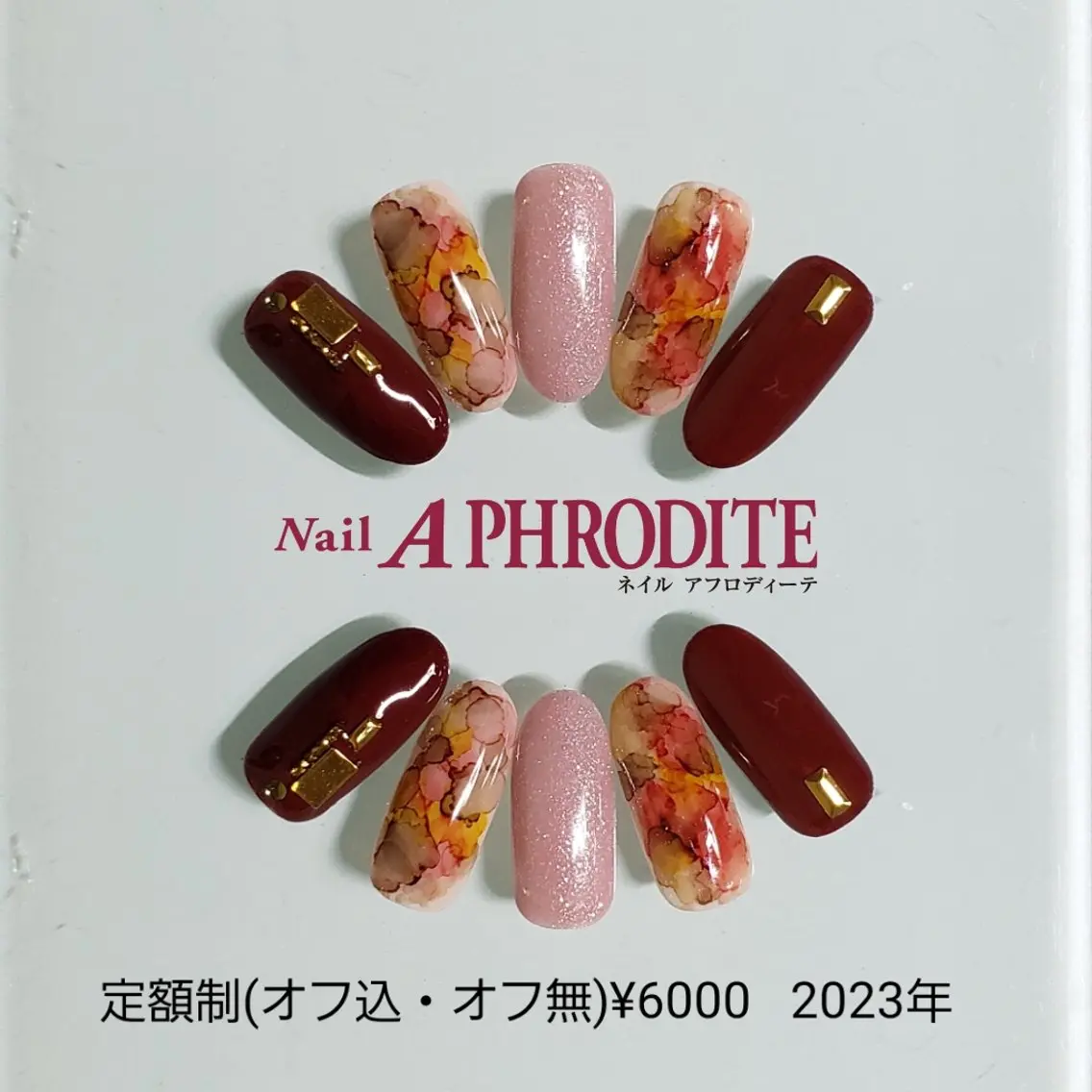 ネイル ジェルネイル ニュアンスネイル ソフトジェル ハンドネイル Nail Aphroditeのネイルデザイン