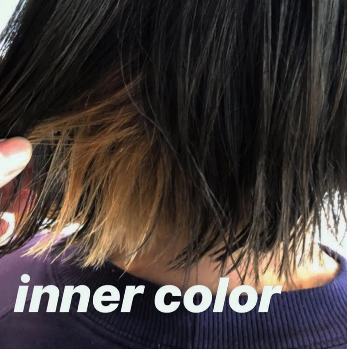 セミロング カラー ヘアアレンジ 美容室sand 横浜のヘアスタイル