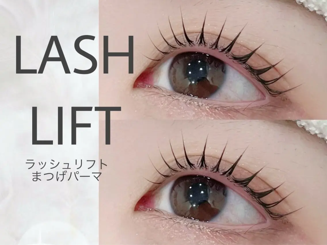 マツエク・マツパ マツパ eyelist 大垣のマツエク・マツパデザイン