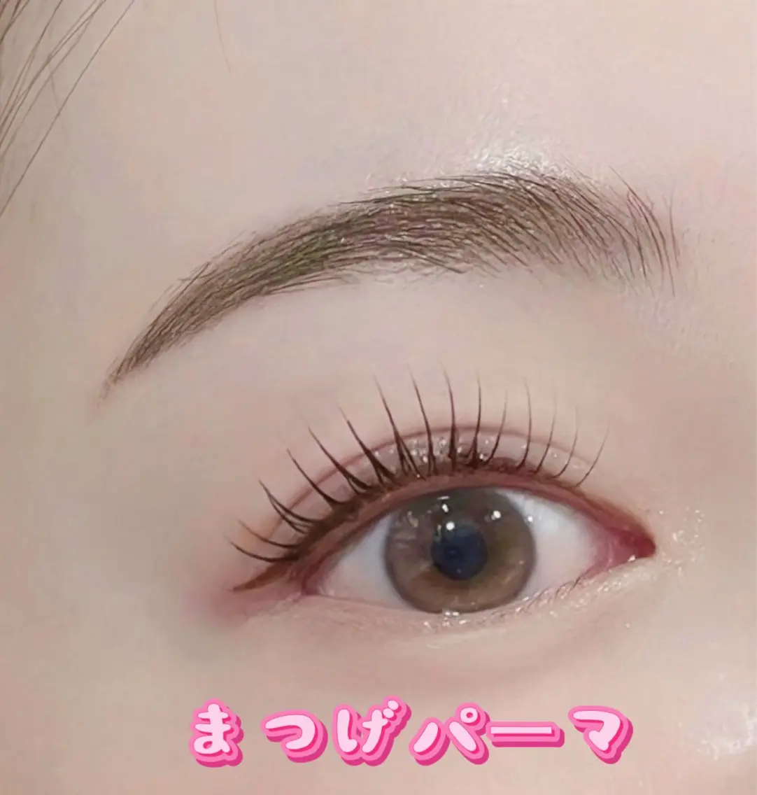 マツエク・マツパ まつげパーマ ユミナガ ジンのマツエク・マツパデザイン
