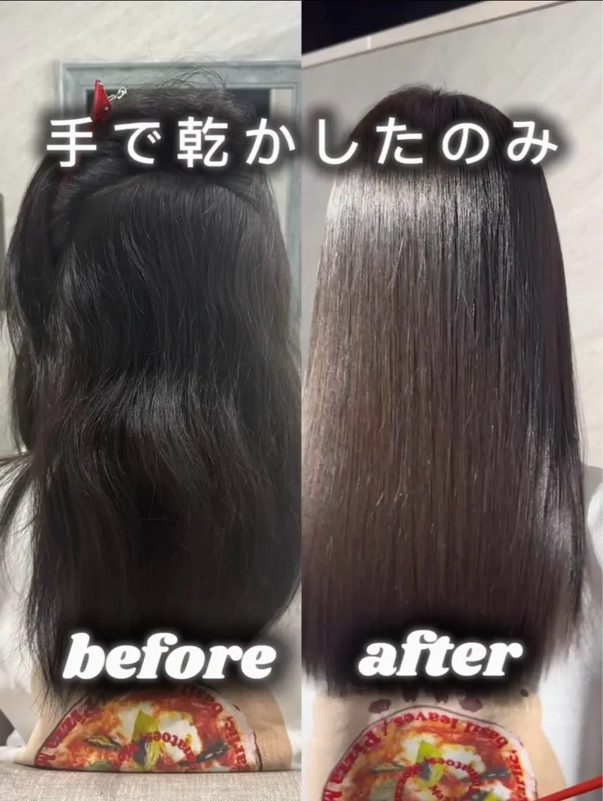 ロング 西宮市で髪質改善 縮毛矯正特化のヘアスタイル