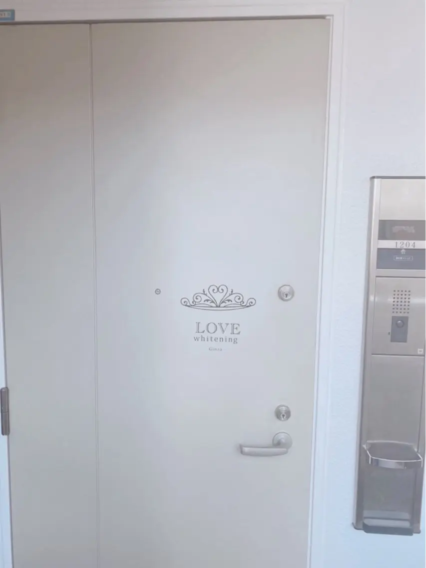 LOVE ホワイトニング藤田のエステ・リラクイメージ