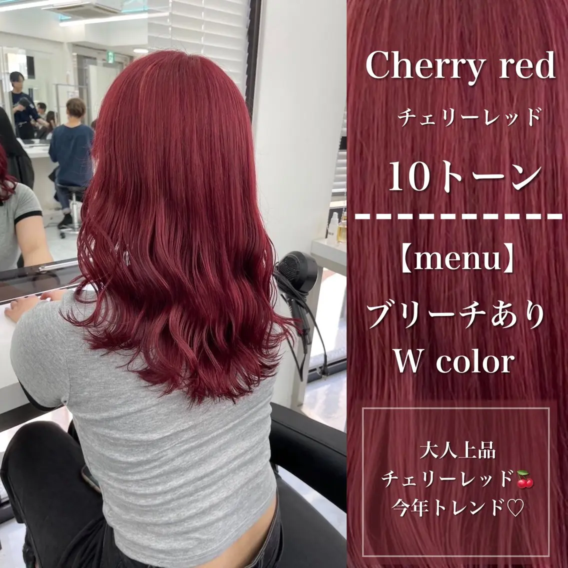 ロング 安原 幸生のヘアスタイル
