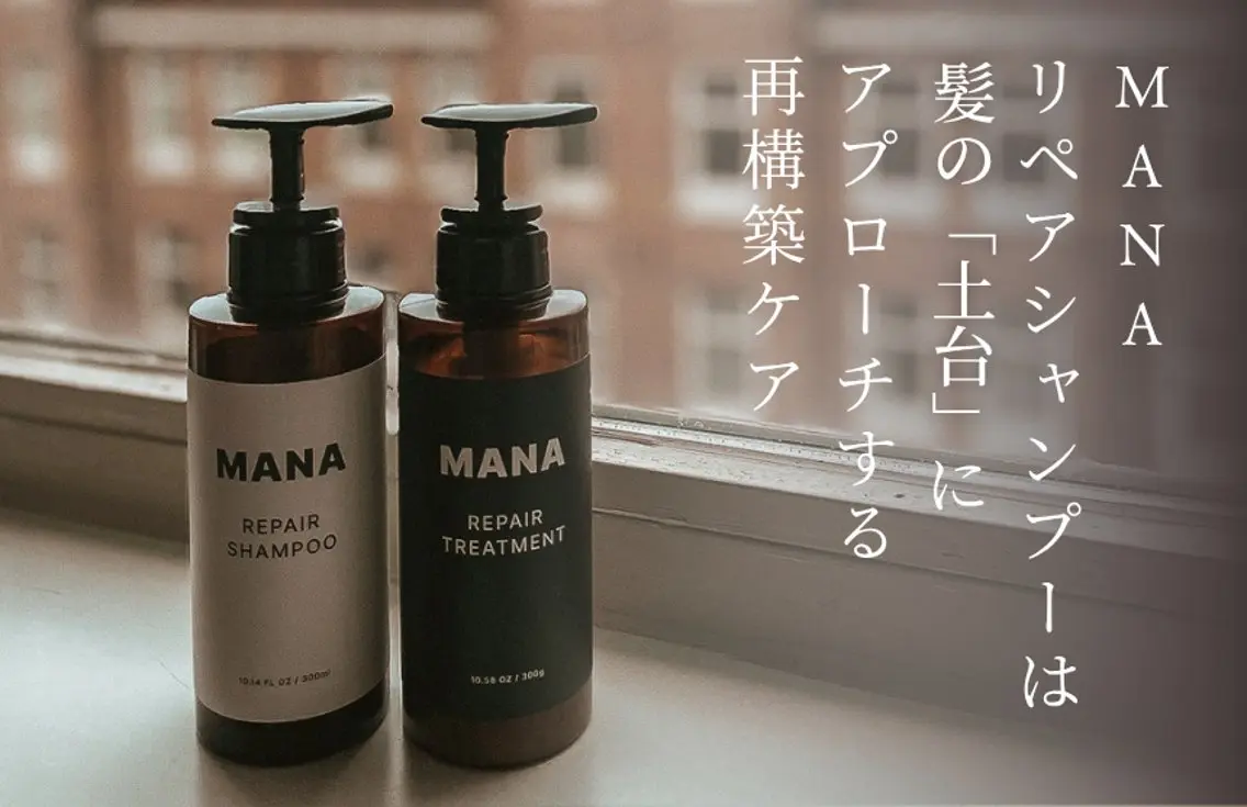 カット ヘアカラー トリートメント 艶髪/オリーブ系/ 肌が綺麗に見えるお色のヘアスタイル