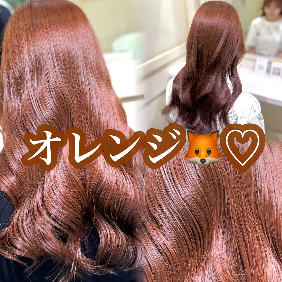 ロング カラー 透明感カラー/ ななみ🎀のヘアスタイル