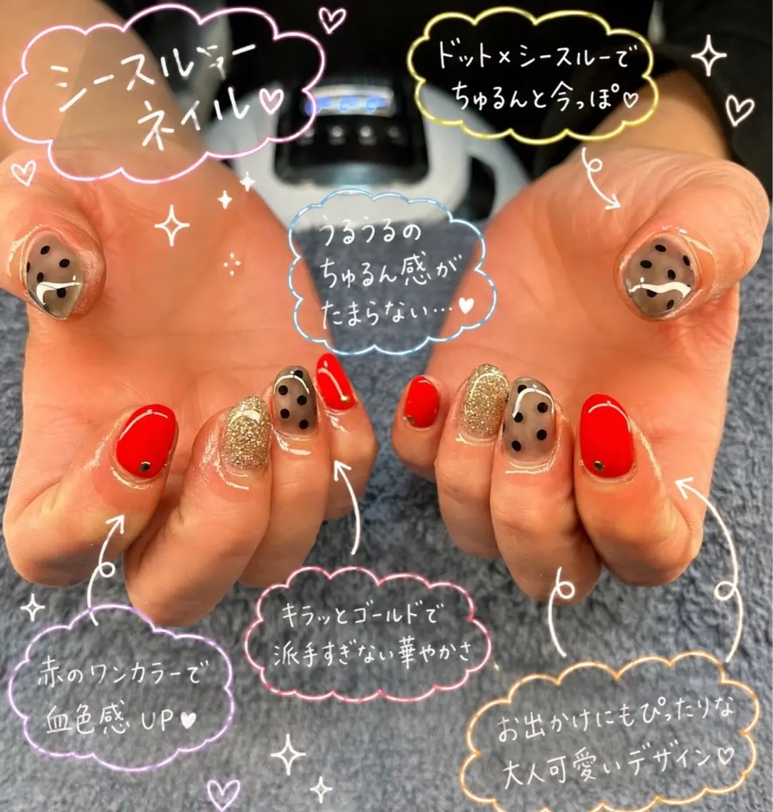 ネイル ハンドネイル フットネイル MHR nailのネイルデザイン