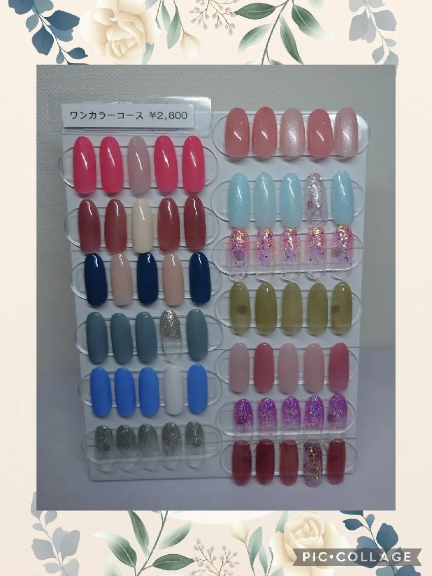 ネイル ワンカラーネイル ハンドネイル nail  serenityのネイルデザイン