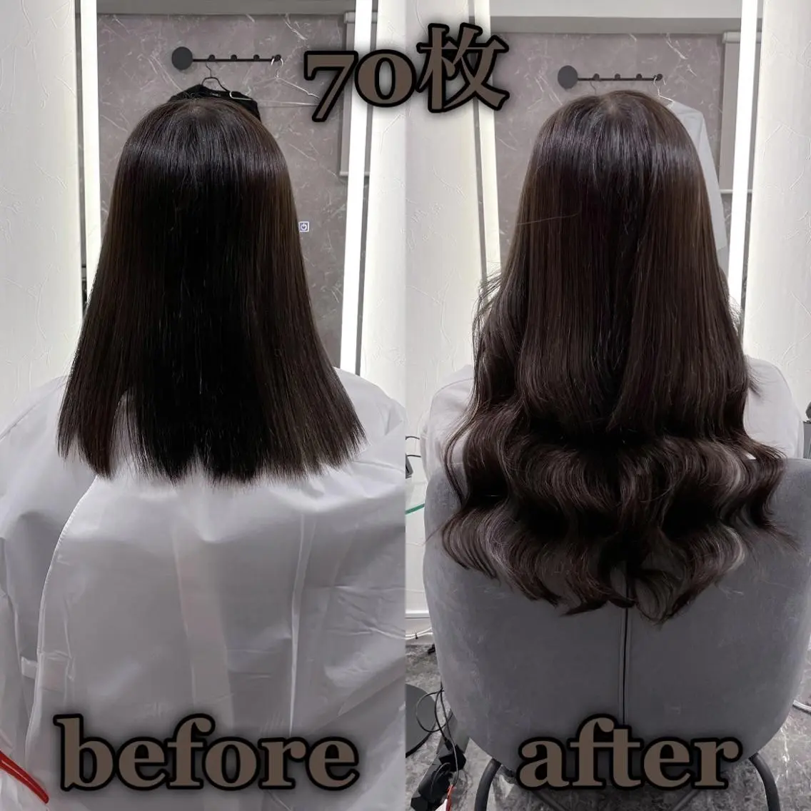 ロング エクステ シールエクステ ☆KOSEI☆のヘアスタイル