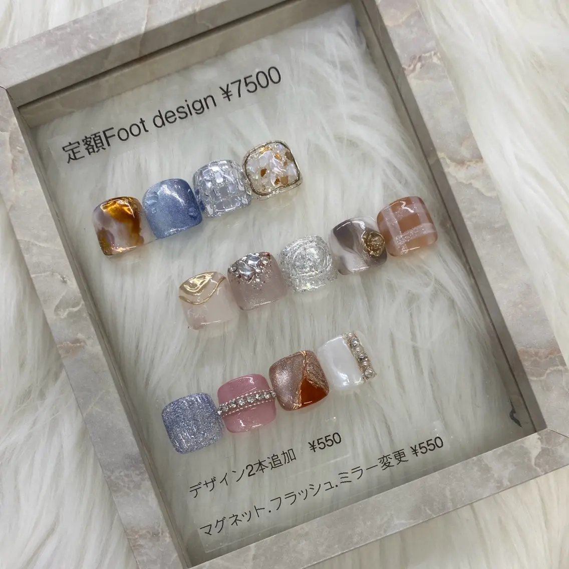 【フット】夏季限定♪定額デザイン(オフなし)の写真