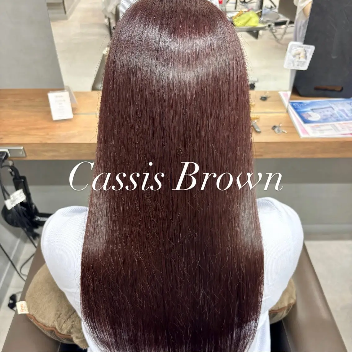 ロング カラー カシス パープルカラー レッドカラー 似合わせカット ヘアカラー トリートメント 艶カラー✨️髪質改善 🪽縮毛矯正mamiのヘアスタイル